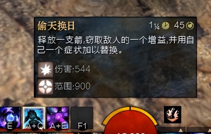 激战2元素使选什么种族,激战2哪个种族好看