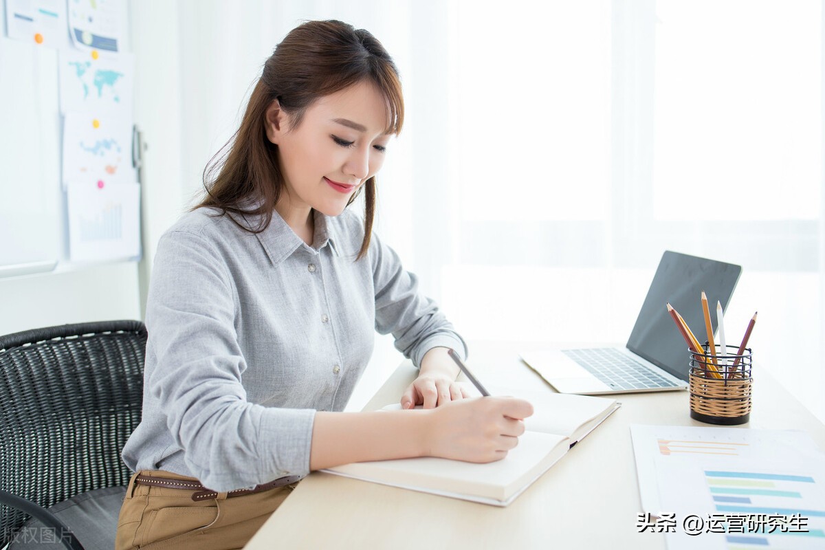 从零开始的公众号运营方法,零基础如何学做公众号的运营