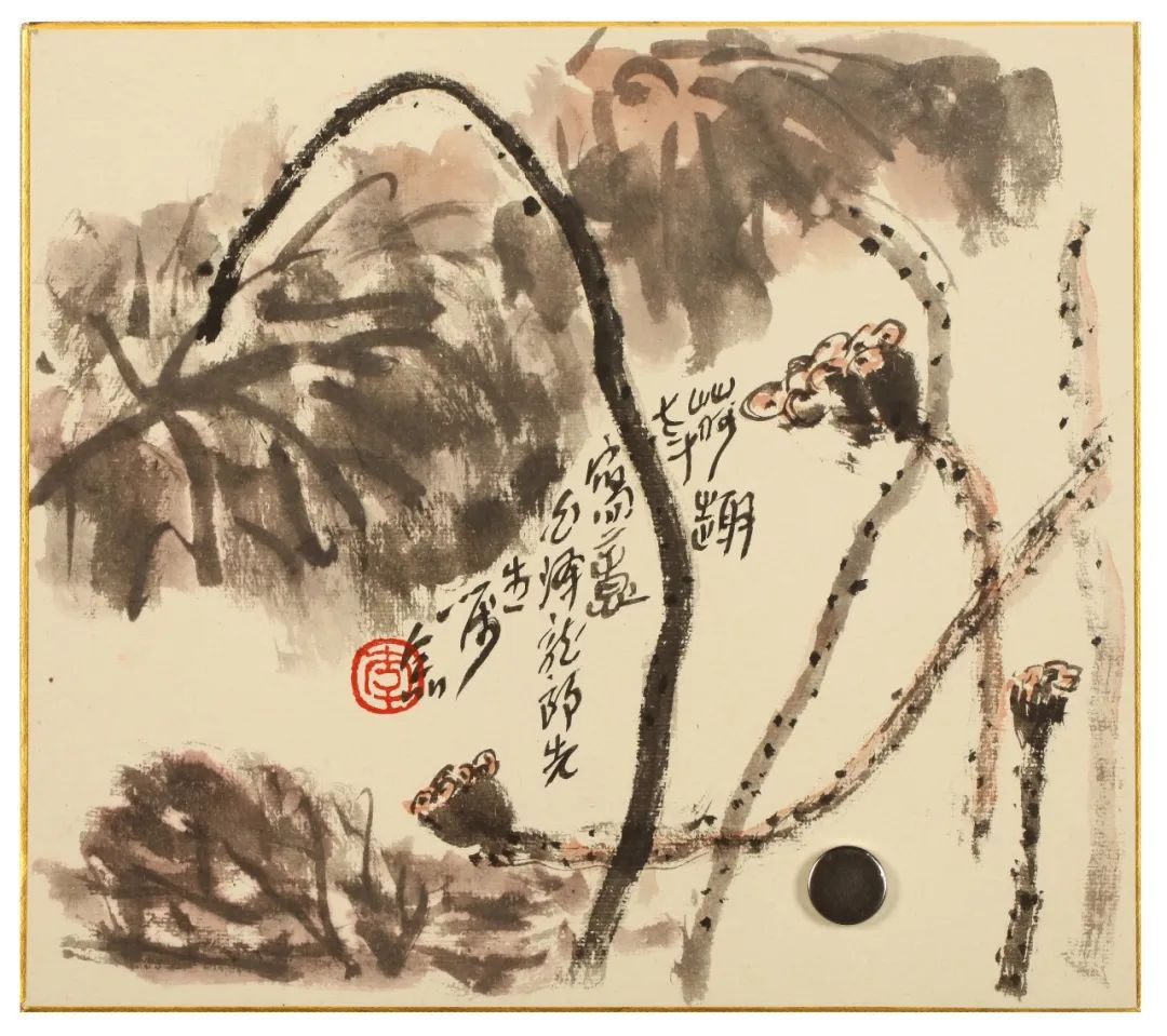 鍏ㄥ満鐗逛环涔︽硶,婀涚劧涔︾敾