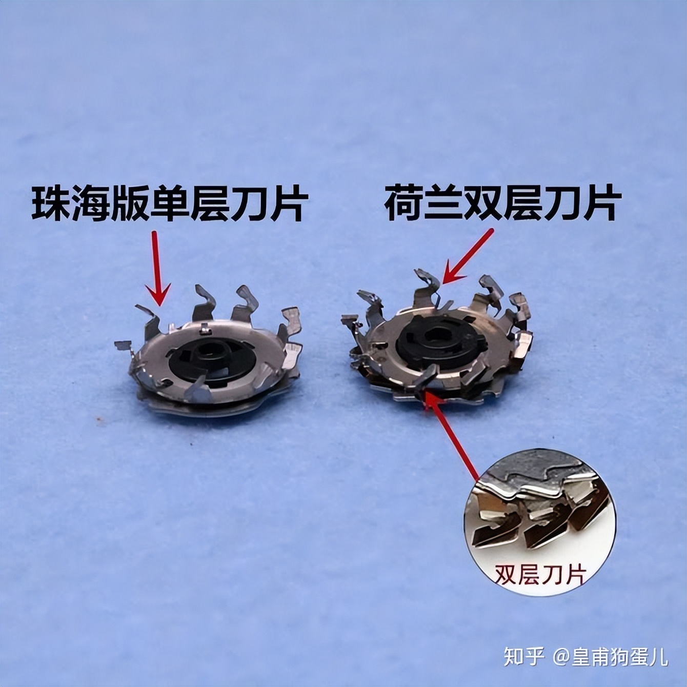 怎样挑选一款好的剃须刀,哪款剃须刀最好用排行榜