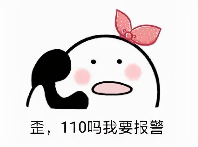 假衣服潮牌,卖假潮牌衣服犯法吗