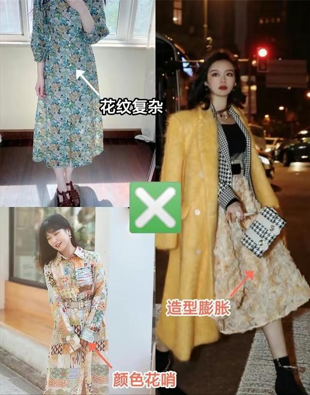 中年女人穿裙子更优雅,女人上了年纪也别穿得太土