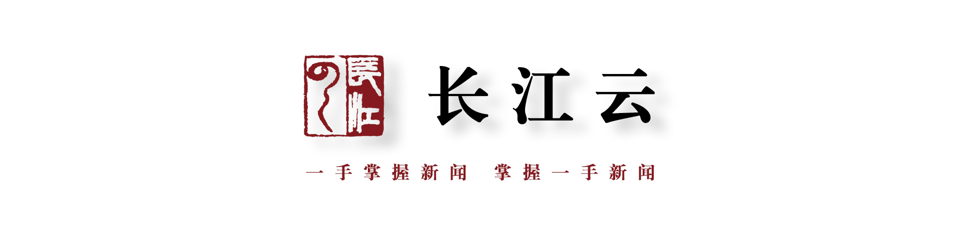 市场监管局如何查处网络虚假宣传,武汉市场监督管理局曝光不良商家