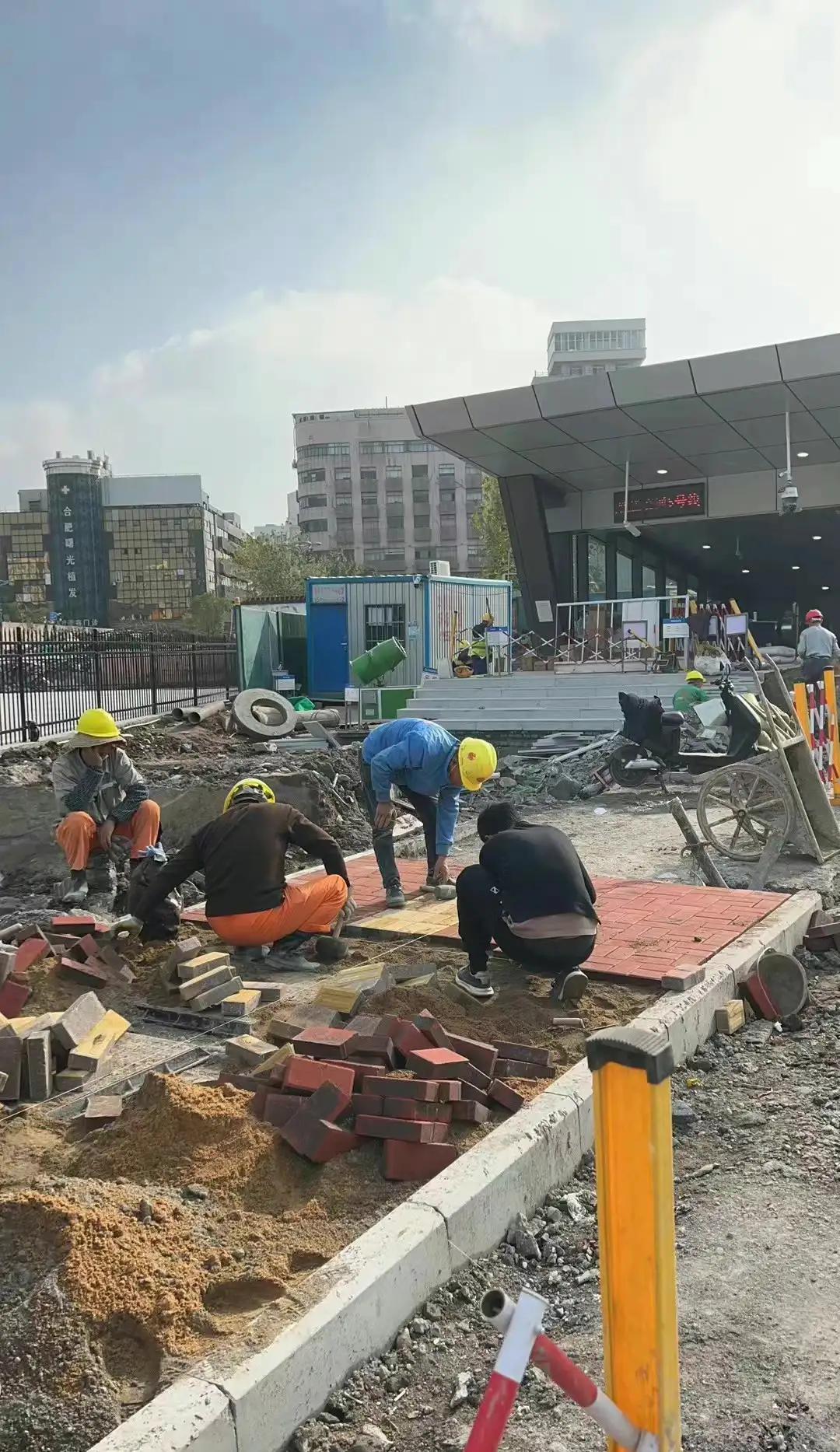 合肥城建现状,合肥城建基本面