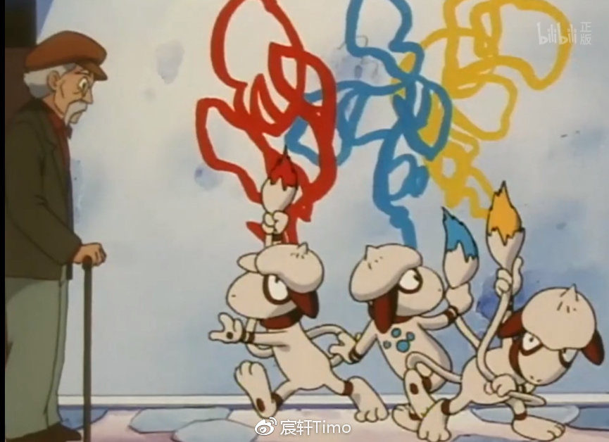 蓝色的可达鸭,可达鸭是什么神奇宝贝