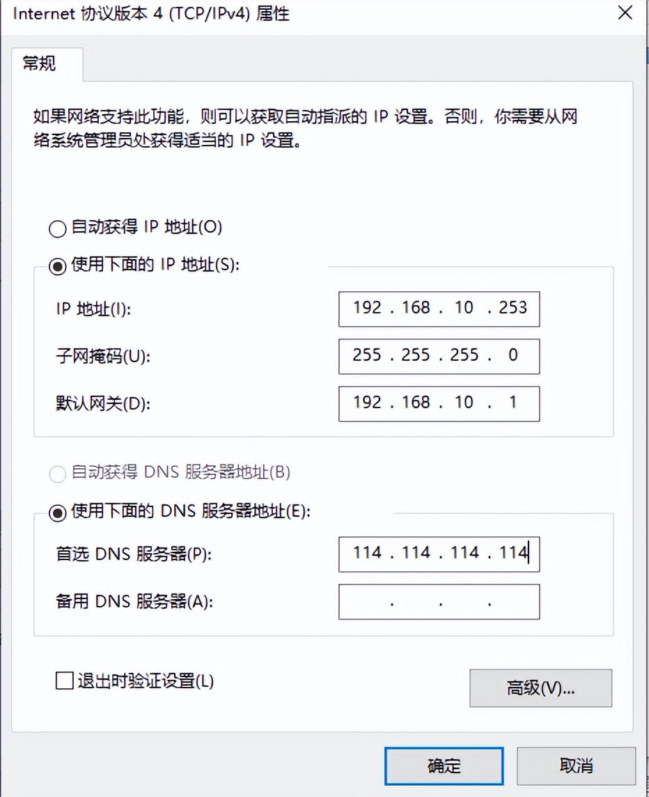 两台电脑共用一个显示器和鼠标,两台电脑两个显示器共用一个鼠标