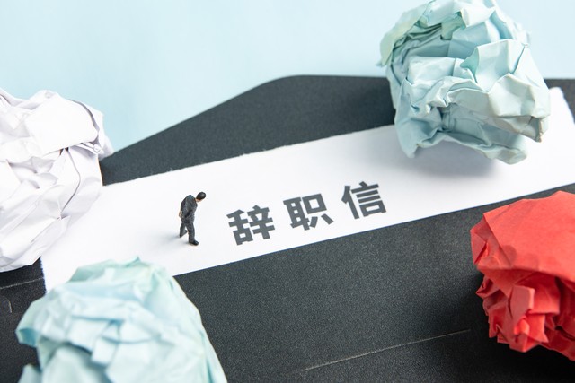 暑假打工00后被老板骂,00后女孩暑假工被老板骂没眼力见