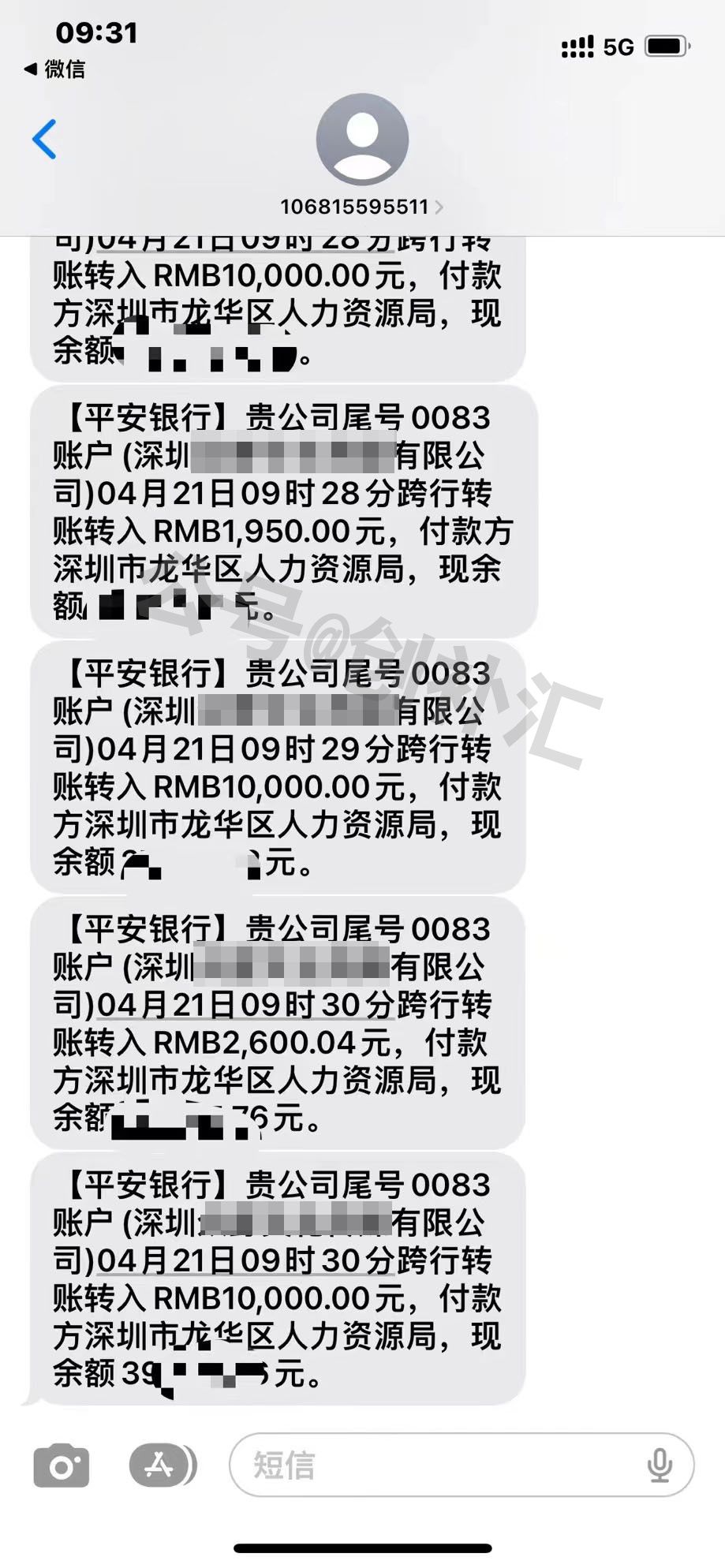 深圳如何申请大学生创业补贴,深圳大学生创业补贴政策范围