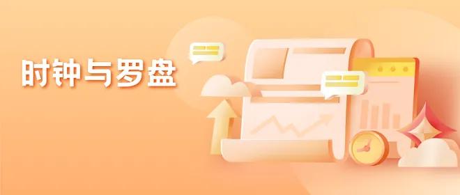 时钟罗盘家用,桌面罗盘时钟