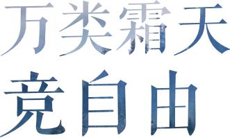 川西阿坝旅游详细攻略地图,川西阿坝旅游攻略三天