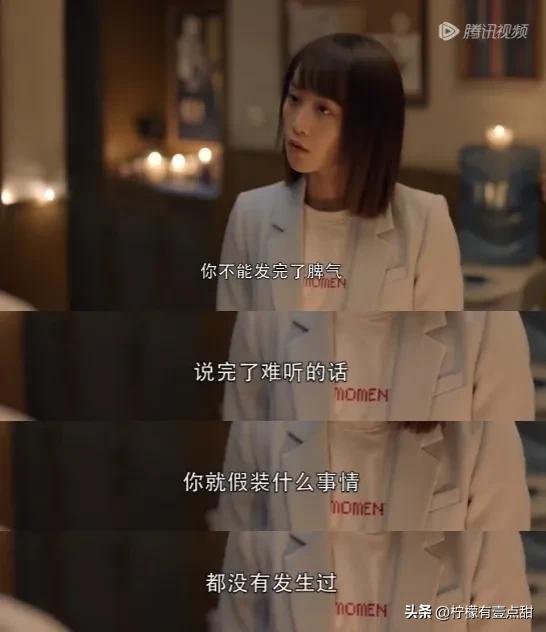 史上最全的断舍离清单,断舍离清单这100件物品照着扔