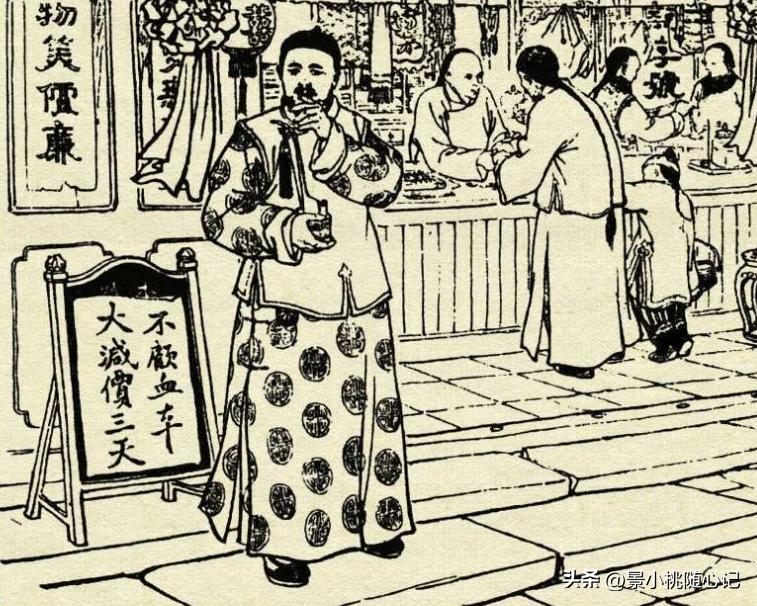 民间故事狠毒夫妻遭报应,民间故事父子被杀案