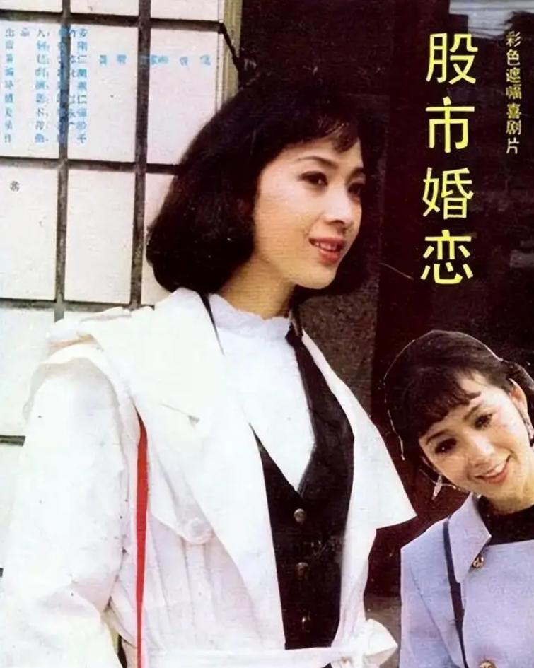 演员龚雪：80年代红极一时，因“流氓案”远走他国，现状如何？