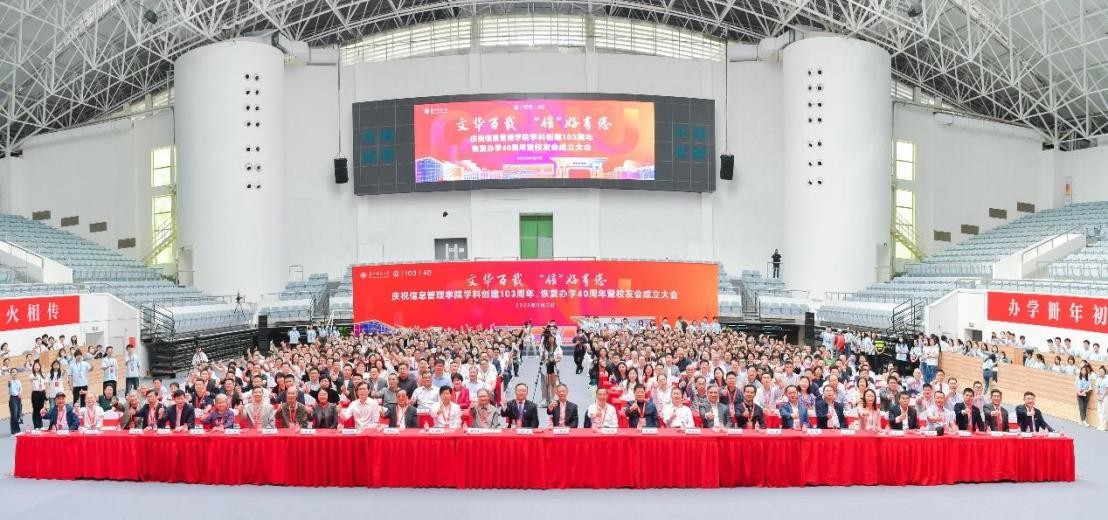 走出985院长、名企董事长！湖北名校“宝藏”学院火了：百年积淀，实力非凡！