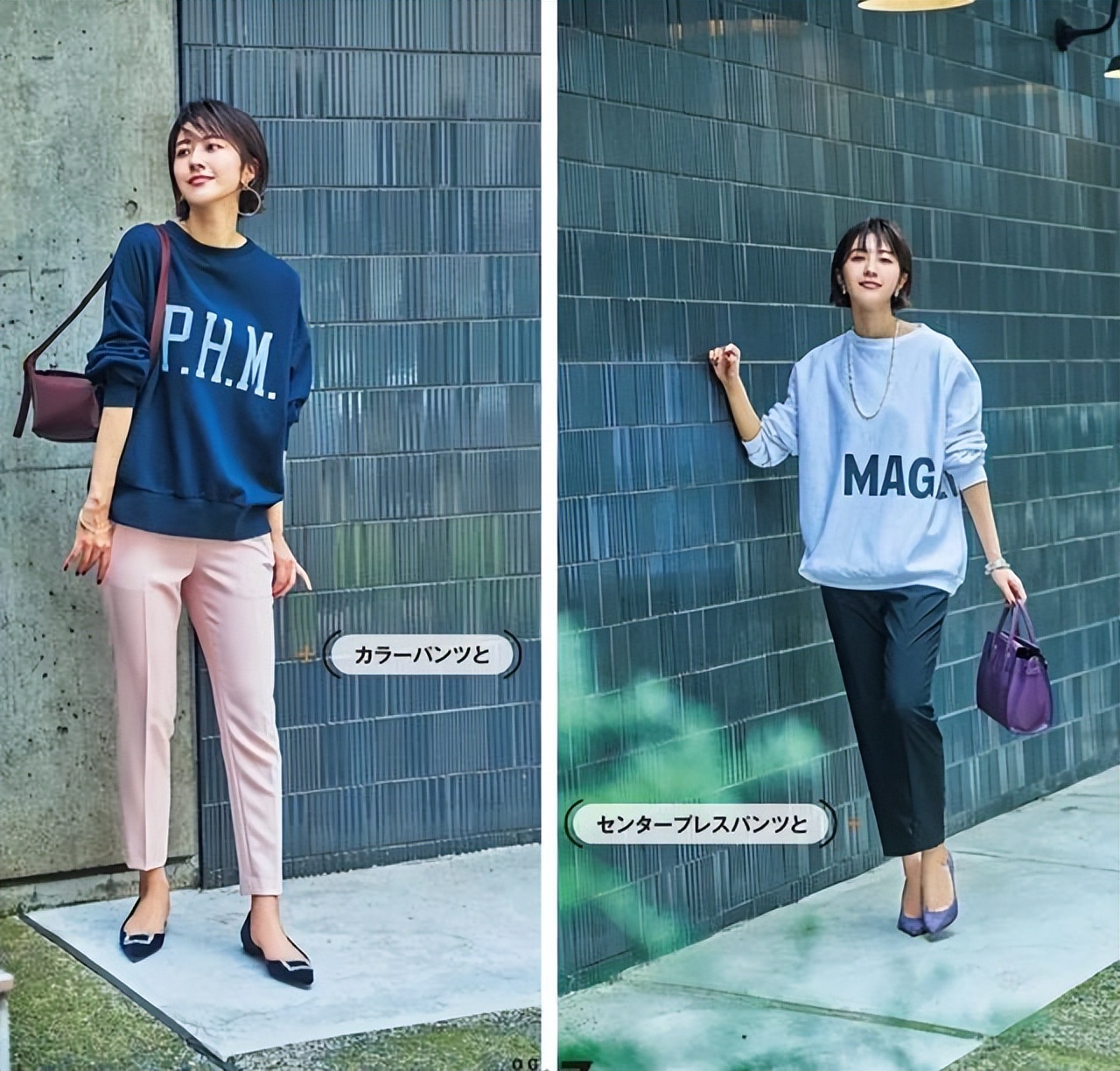 日本优雅中年女人穿搭,日式中年女性休闲穿搭