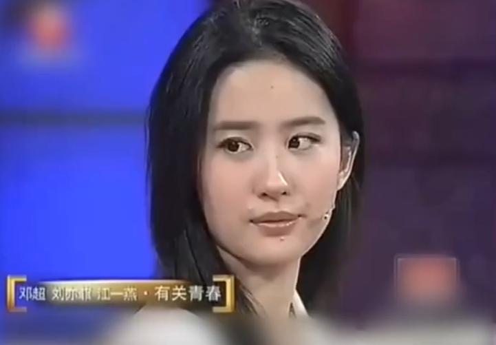 女明星假摔名场面,心机女星假摔