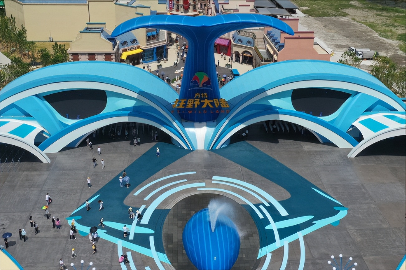 台州方特开园时间确定,台州方特下午去怎么玩才正确