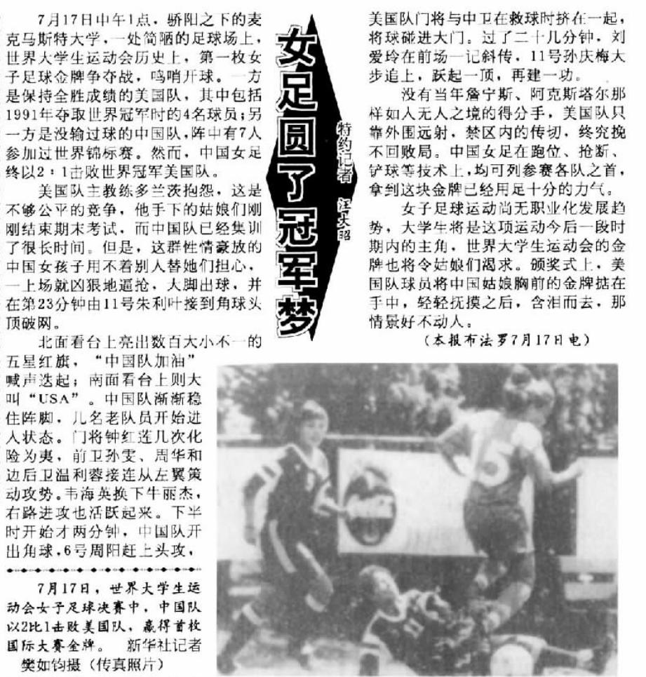 这个网站，是白嫖*党**的天堂，学生*党**的福音