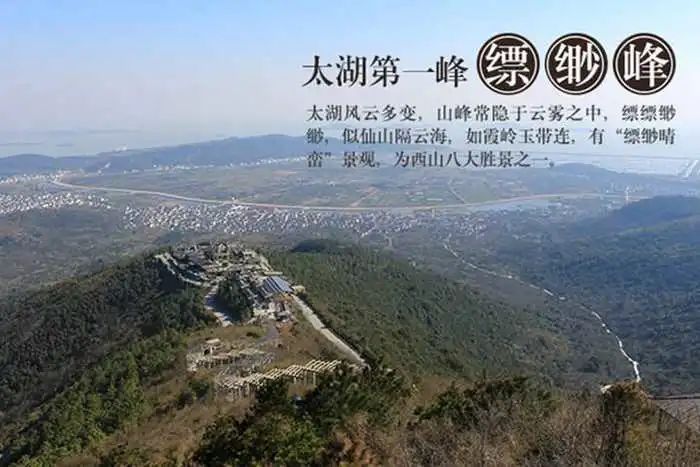 苏州旅游团5日游,苏州旅游团七日游