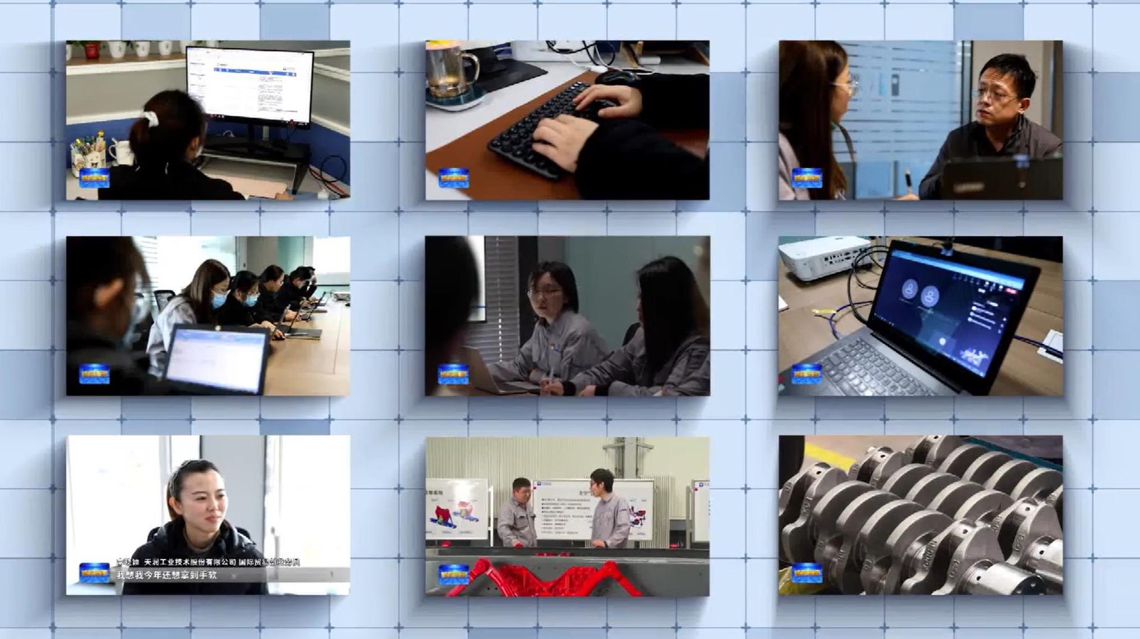 鏄ュ姩,鏄ュ姩灞辨捣