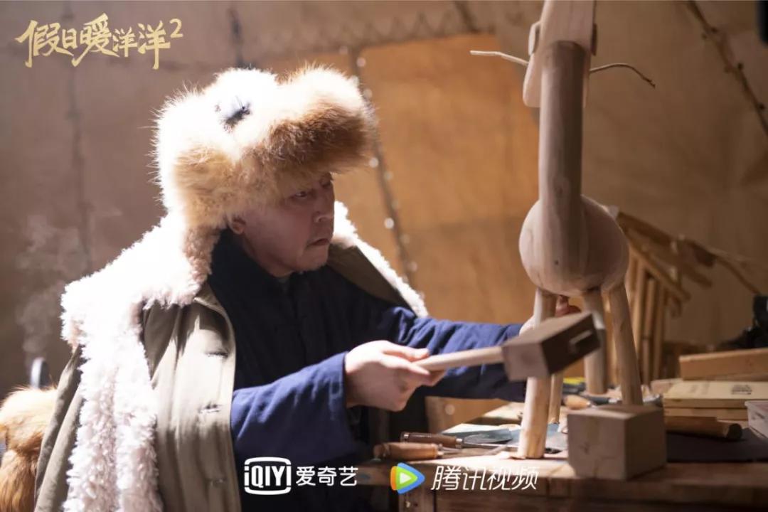 假日暖洋洋2电视剧解说,假日暖洋洋2霸气片段合集