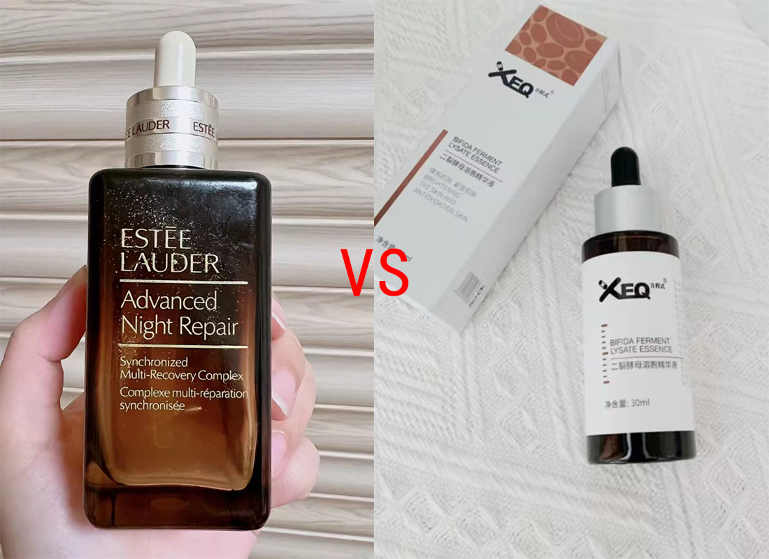 超全大牌平替,4个大牌平替