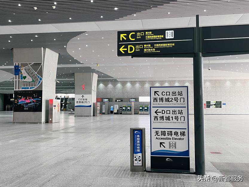 糖酒会攻略视频教程,糖酒会攻略完整版