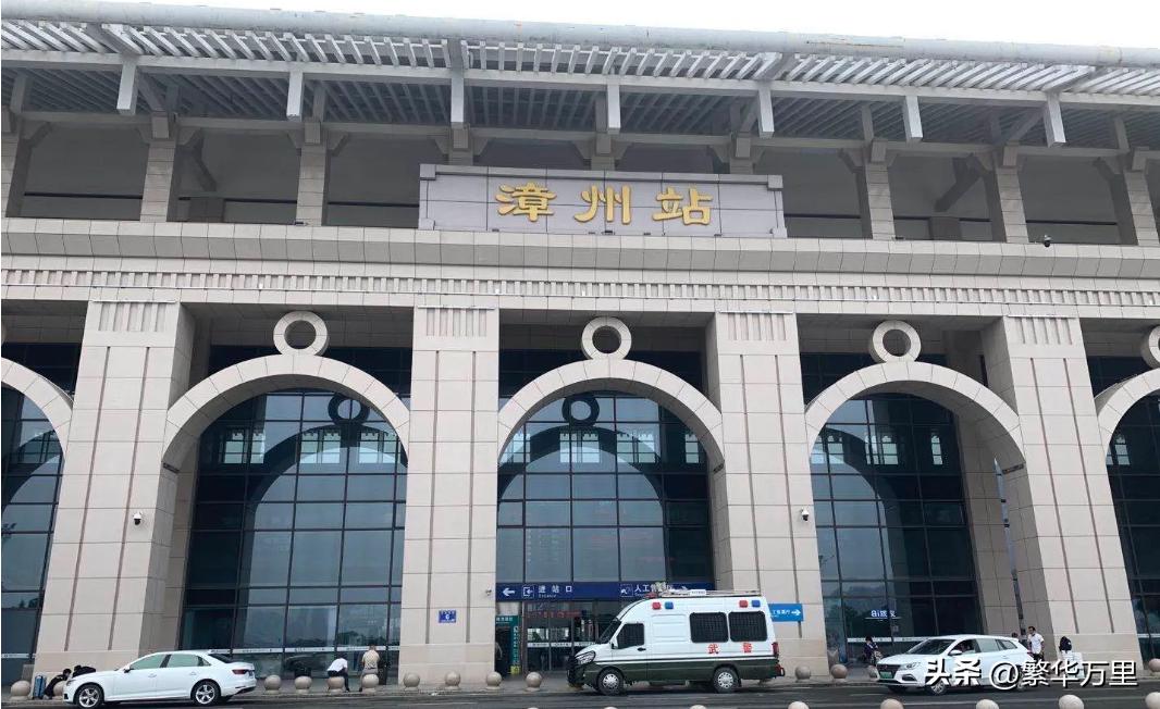 福建省漳州市平和区县,福建漳州行政区划调整