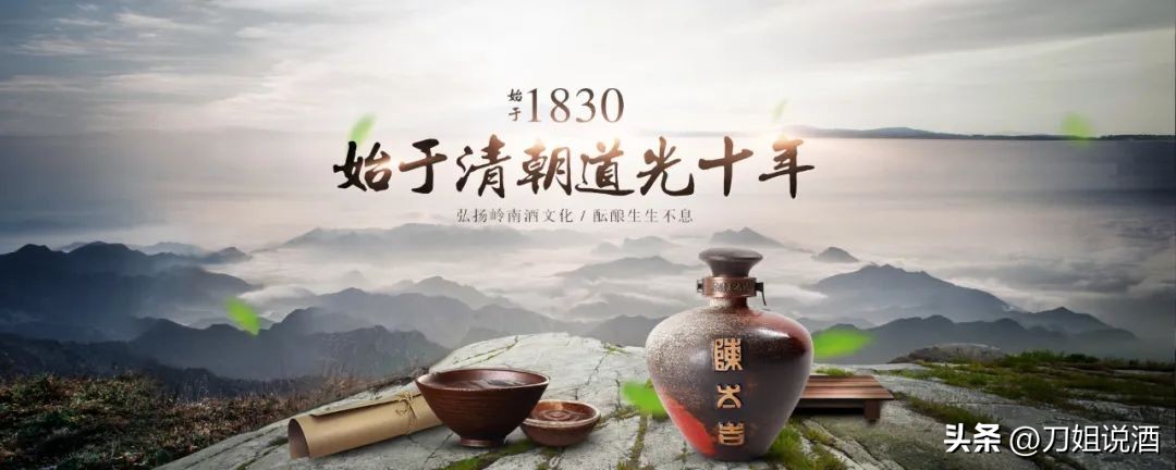 石湾酒厂玉冰烧酒的度数多少,石湾玉冰烧酒厂有直销店吗