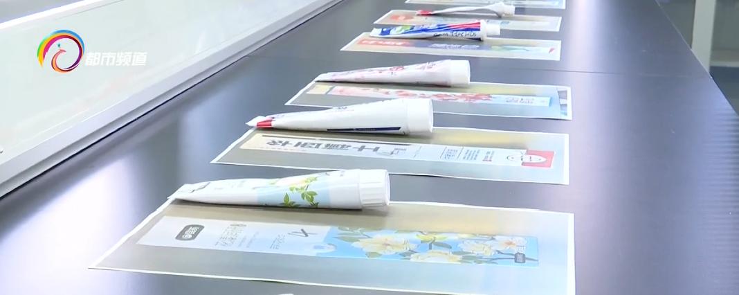 实现牙齿美白这三分钟非常关键,牙齿美白简单方便一招搞定