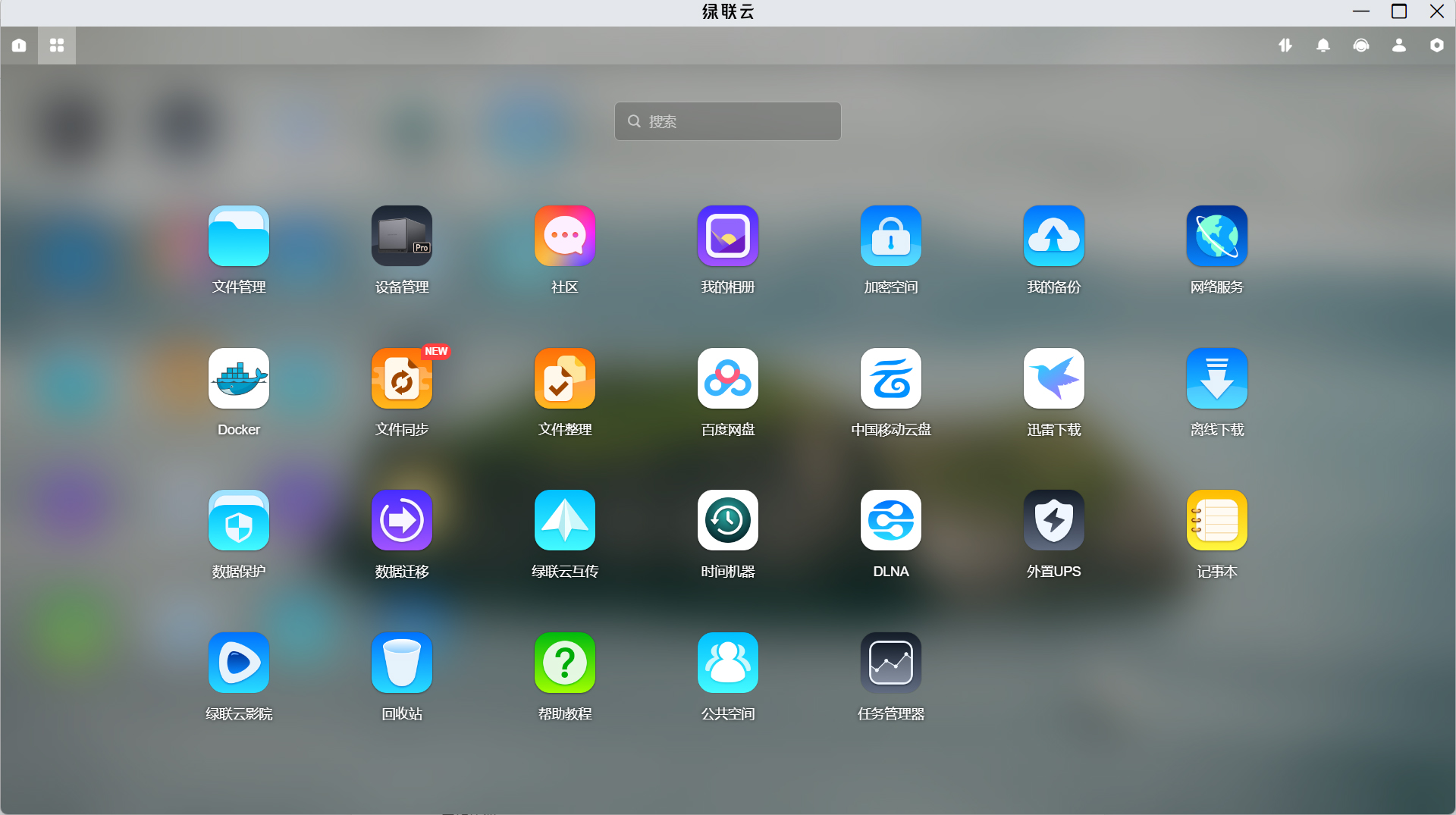 618必买数码清单排行榜,今年618最值得买的旗舰