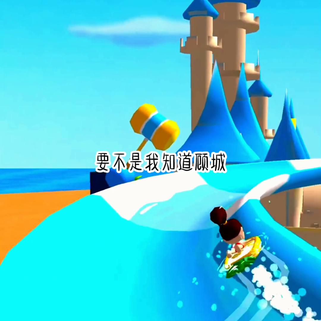 新年游戏乐园,新年娱乐游戏攻略