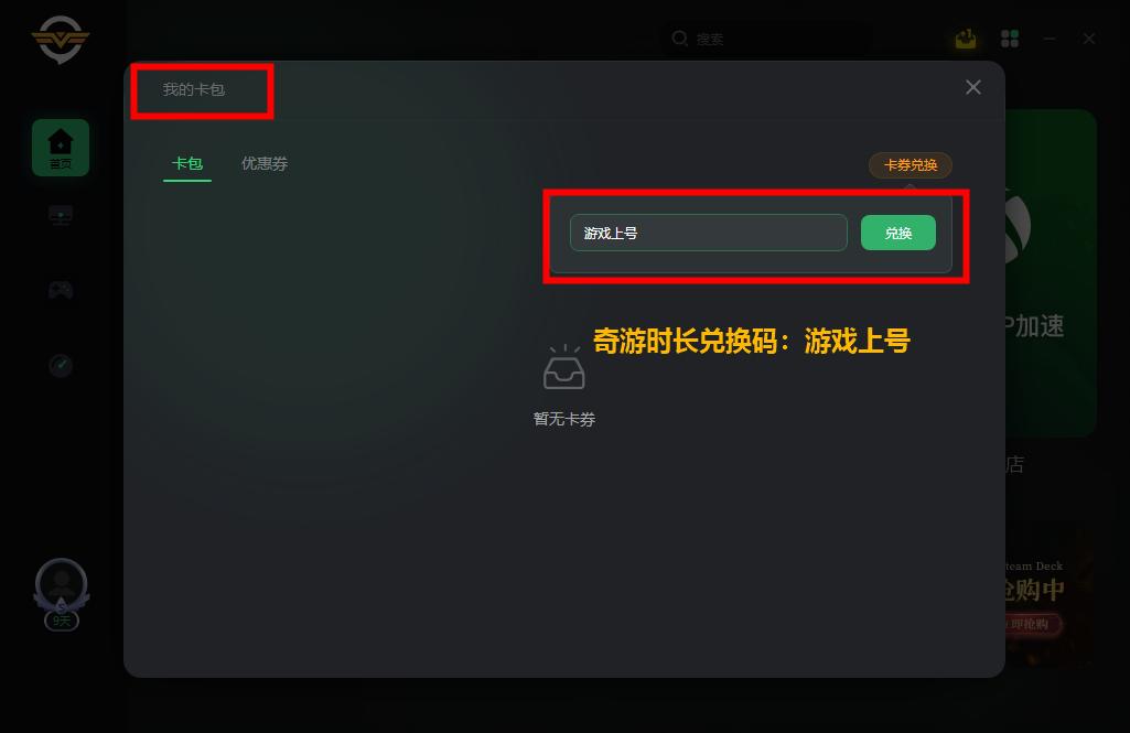 战争雷霆进游戏比别人慢,战争雷霆飞机转向慢
