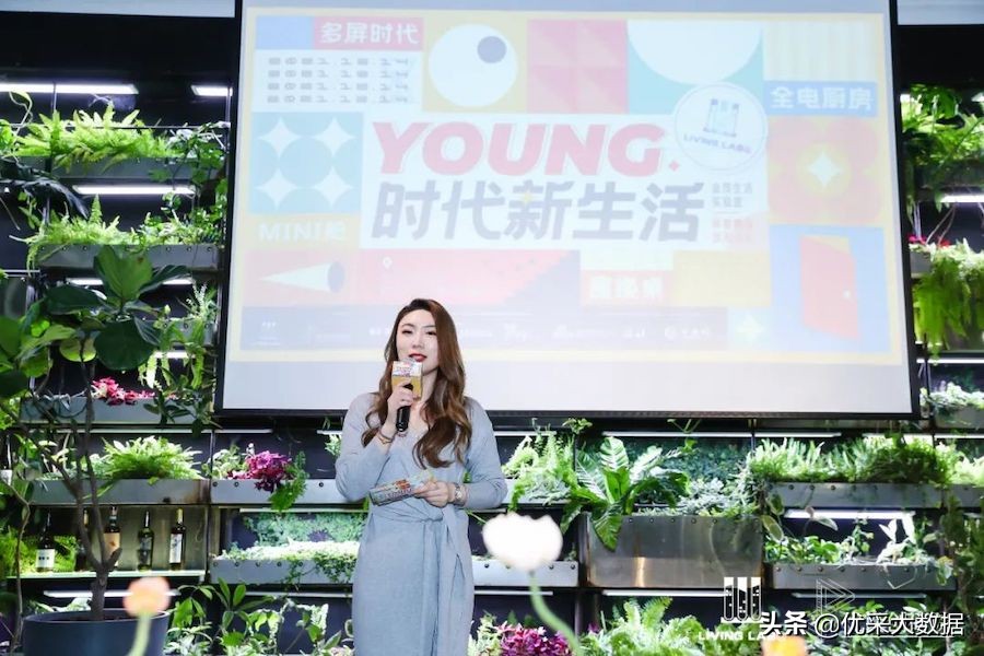 金茂生活实验室“天团”首秀！看新概念如何“撩”动young时代