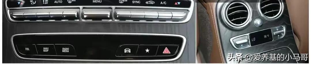 奔驰e级2023款e300l豪华型落地价,奔驰e级2024款e300l多少钱