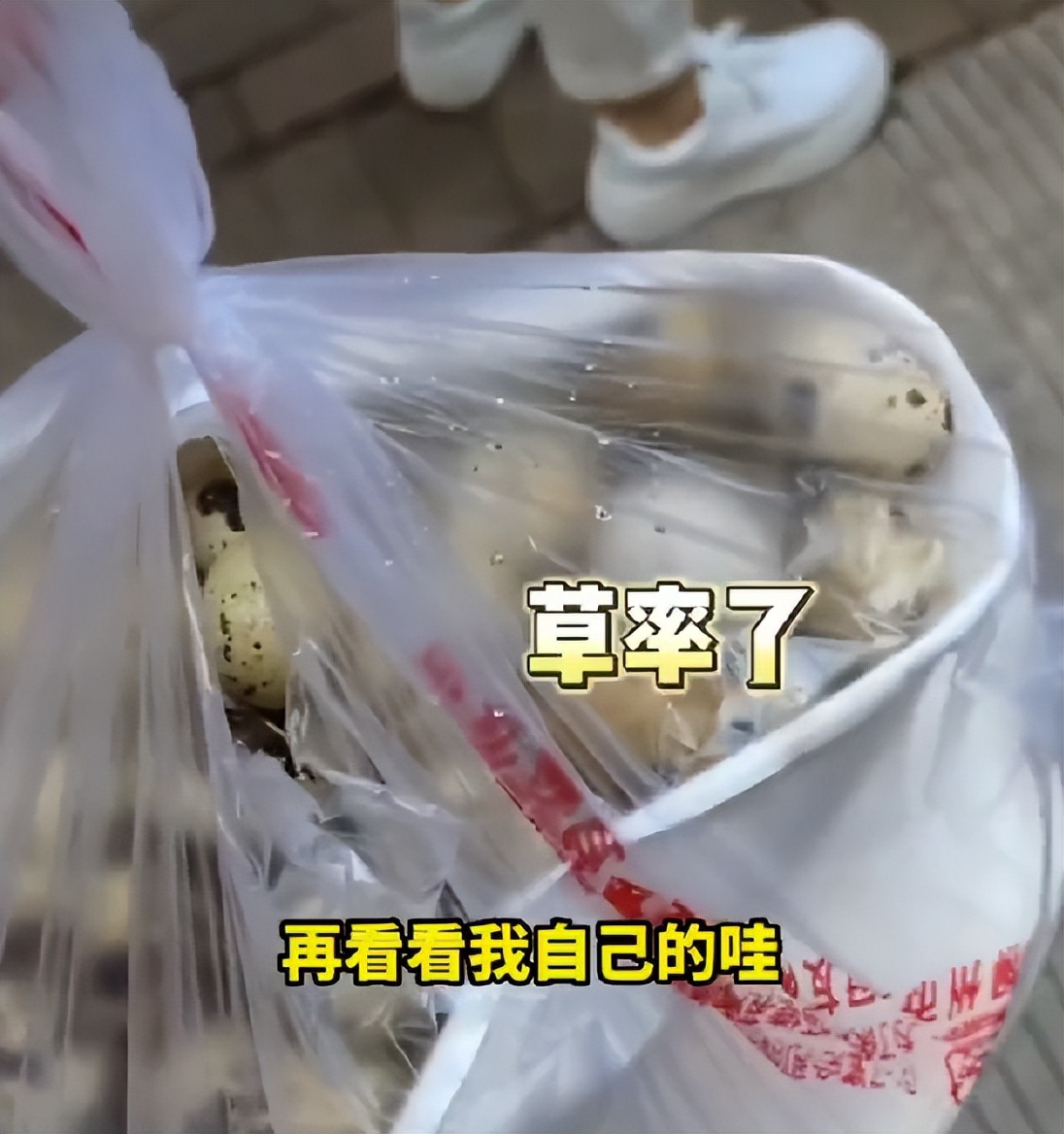 幼儿园让带一份美食过去分享,幼儿园说带点美食给同学们分享