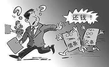 朋友借钱不还怎么办有啥办法,朋友借钱不还怎么办最有效的方法