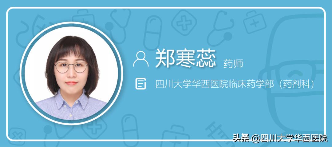 痛经会牙痛头疼,华西医院治疗痛经怎么样