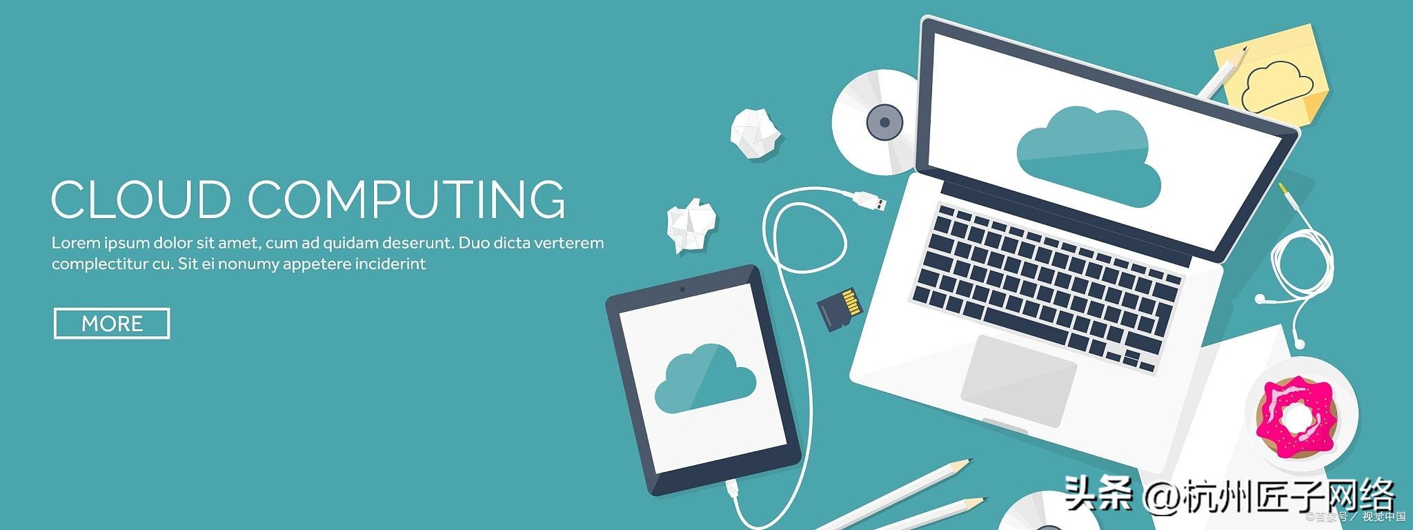 西安网站建设策划公司排名,西安做网站建设公司排名