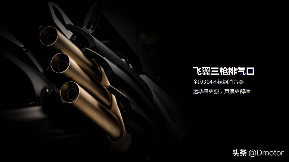 力帆250越野vs宗申沙漠飞狐250x越野,宗申250x越野改街车