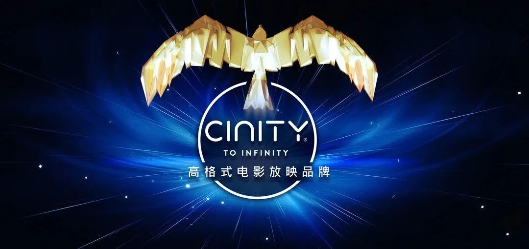 阿凡达2哪种影厅观影效果最好,阿凡达2内地定档博纳