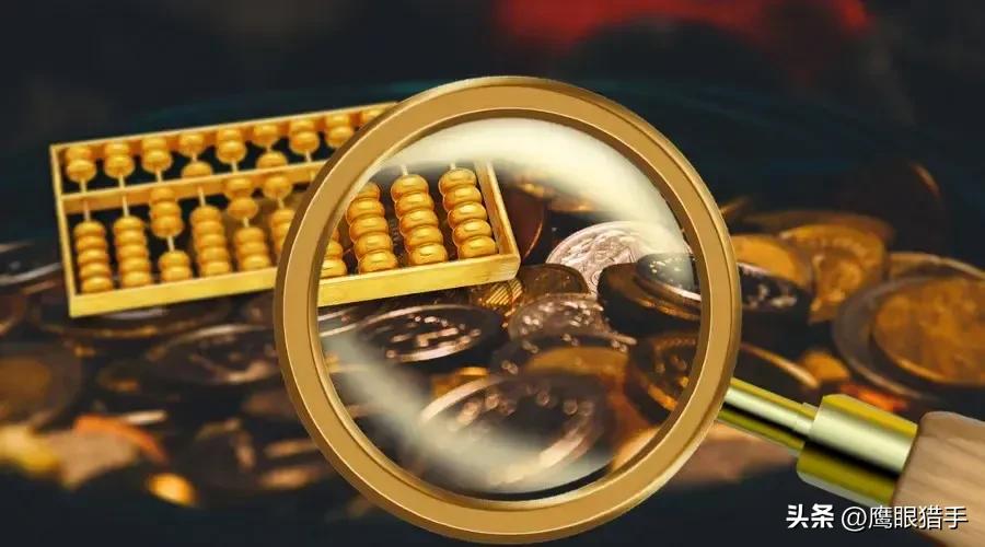 硅谷银行美股盘前跌超50%,硅谷银行对a股影响