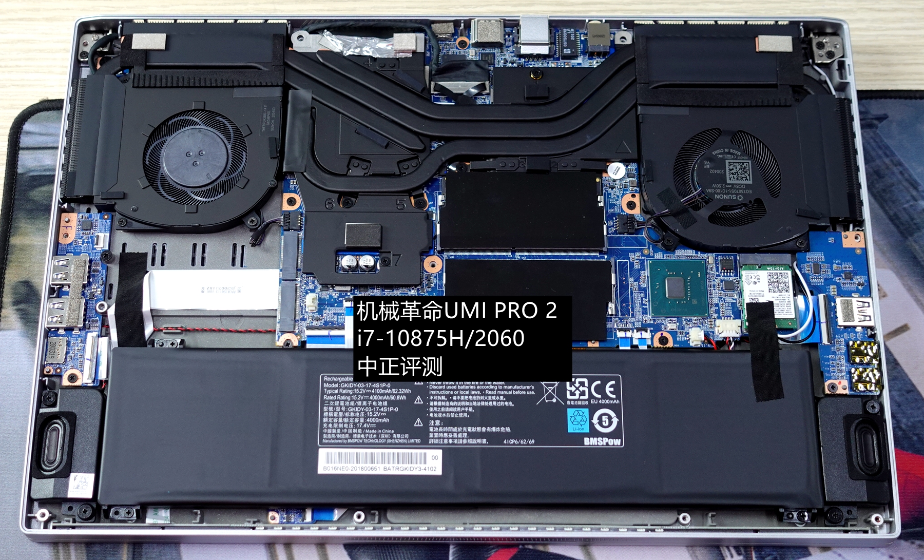 资料贴：近期笔记本拆机图汇总，有你的笔记本吗？超多图杀猫