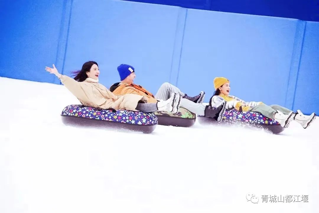 立冬气温仅13℃!快来领取都江堰专属的『入冬四件套』,品围炉暖食、享竹林温泉......成都1.5h直达~