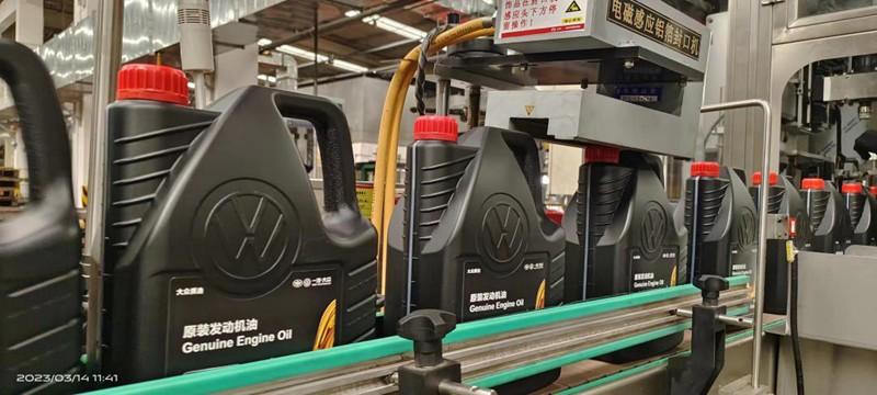 统一润滑油为一汽大众专属打造优质OEM润滑油产品