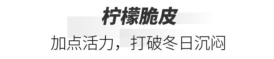 三宅一生水桶包2021,2023年第一只大牌包包