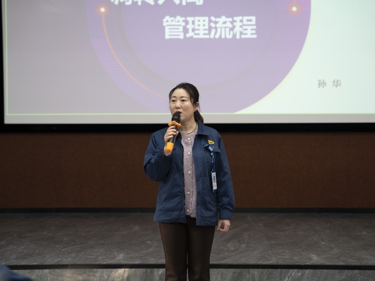 涓缓鍛樺伐鍩硅,涓缓鍥戒俊瀹夊叏鍩硅