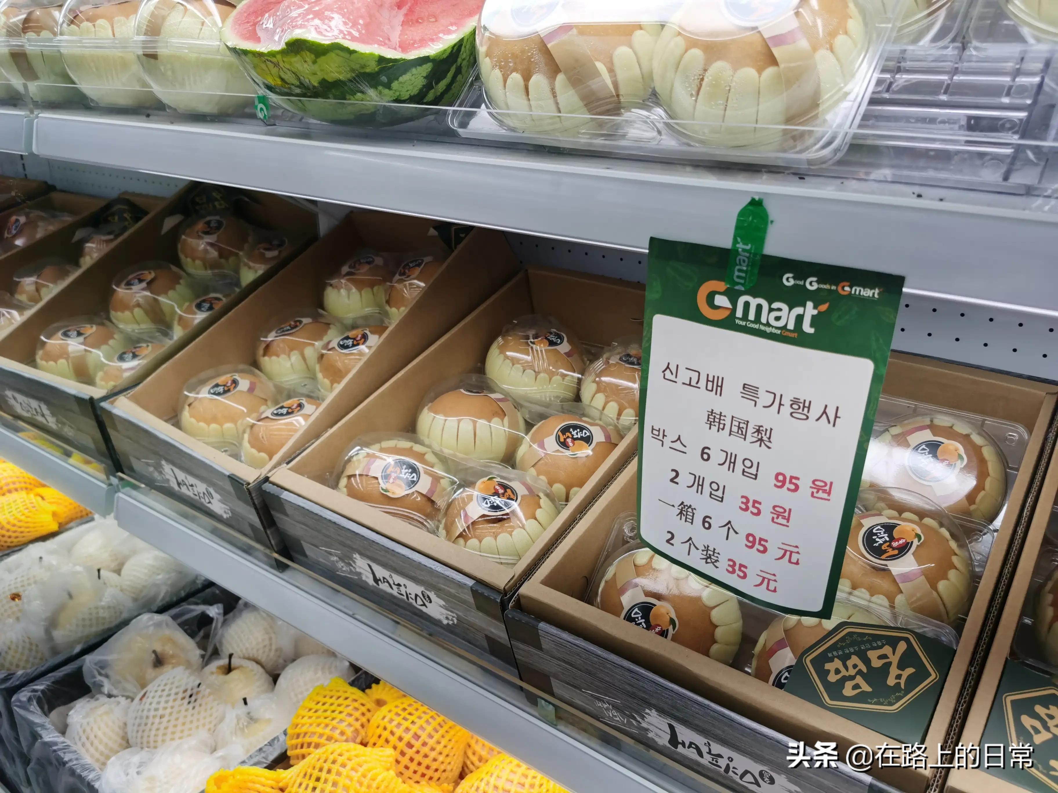 逛韩国超市,逛超市韩语