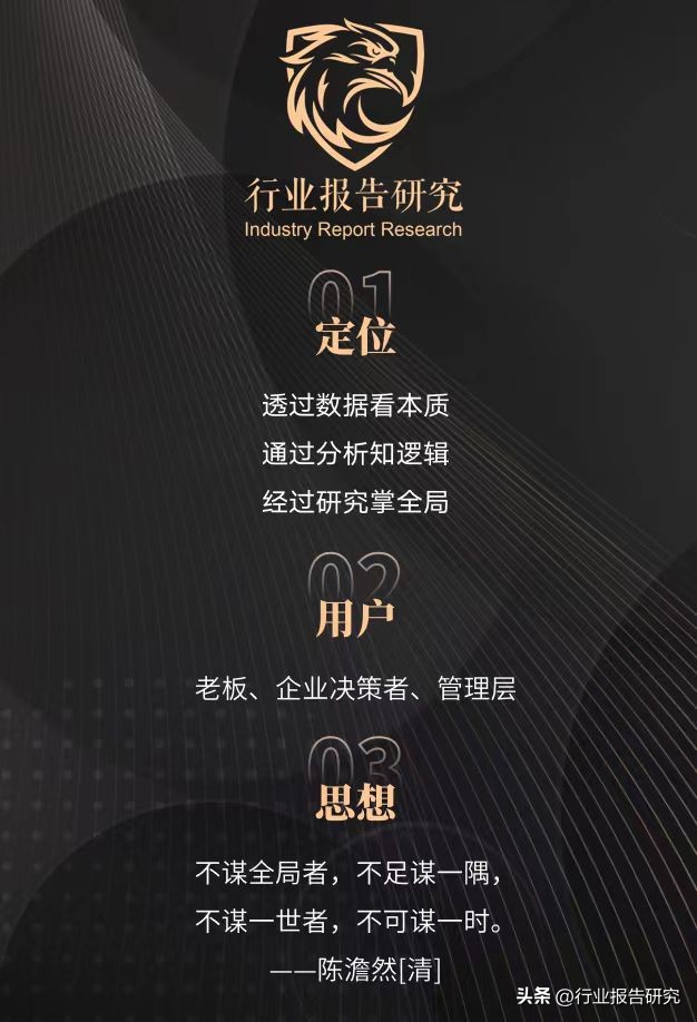 2023世界经济权威预测,2023年全球趋势洞察报告