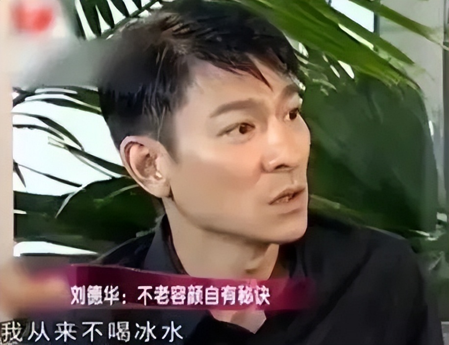 刘德华肌肉男秀腹肌,刘德华年轻时的腹肌